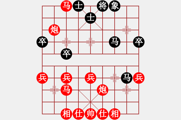 象棋棋譜圖片：橫才俊儒[292832991] -VS- 7616老兵[紅] - 步數：50 