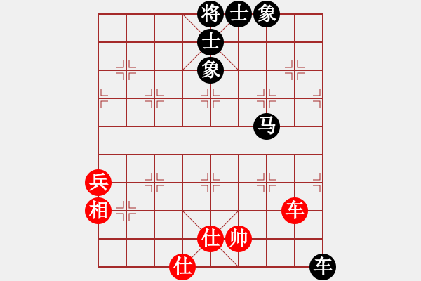 象棋棋譜圖片：中炮直橫車雙正馬對屏風(fēng)馬橫車 晚上精神 負(fù) nzbdwma - 步數(shù)：100 