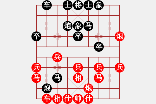 象棋棋譜圖片：蔣全勝     先負 胡小靜     - 步數(shù)：30 