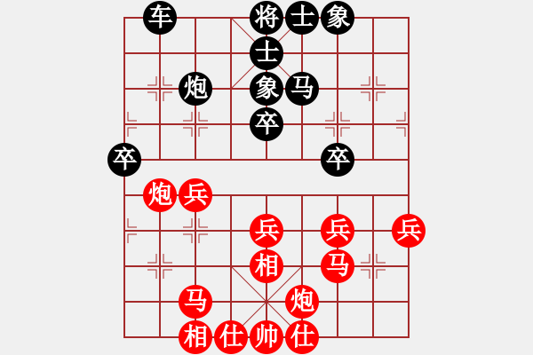 象棋棋譜圖片：蔣全勝     先負 胡小靜     - 步數(shù)：50 