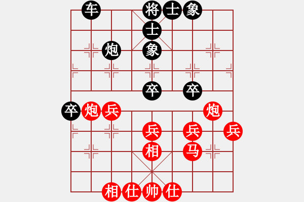 象棋棋譜圖片：蔣全勝     先負 胡小靜     - 步數(shù)：60 