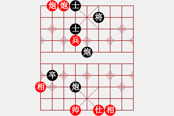 象棋棋譜圖片：吉豐利(3段)-和-砍西瓜(4段) - 步數(shù)：100 