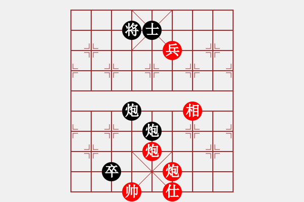 象棋棋譜圖片：吉豐利(3段)-和-砍西瓜(4段) - 步數(shù)：160 