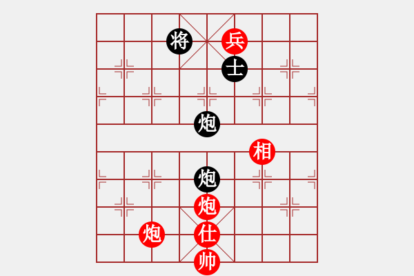 象棋棋譜圖片：吉豐利(3段)-和-砍西瓜(4段) - 步數(shù)：180 