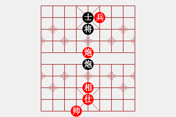 象棋棋譜圖片：吉豐利(3段)-和-砍西瓜(4段) - 步數(shù)：190 