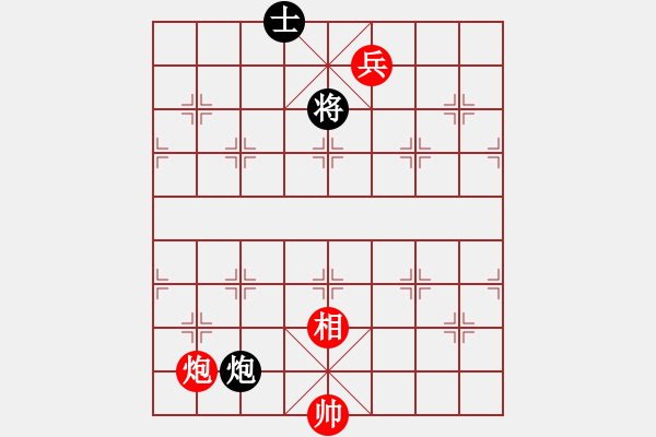 象棋棋譜圖片：吉豐利(3段)-和-砍西瓜(4段) - 步數(shù)：200 