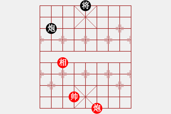 象棋棋譜圖片：吉豐利(3段)-和-砍西瓜(4段) - 步數(shù)：240 