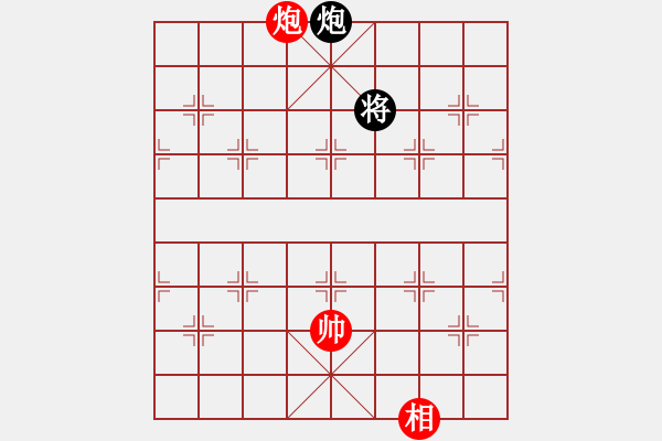 象棋棋譜圖片：吉豐利(3段)-和-砍西瓜(4段) - 步數(shù)：270 