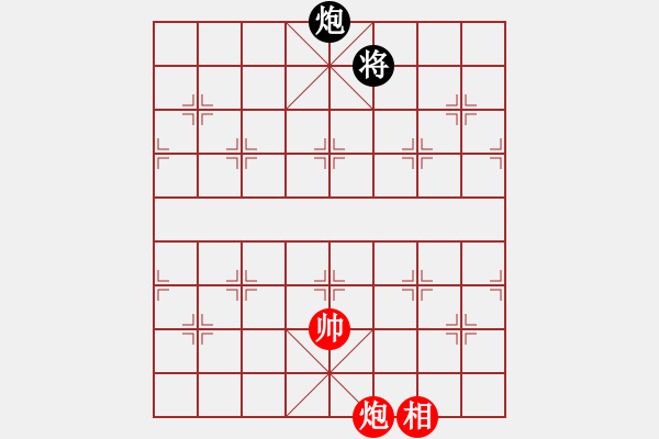 象棋棋譜圖片：吉豐利(3段)-和-砍西瓜(4段) - 步數(shù)：273 