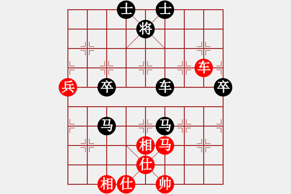象棋棋谱图片：左小卫 先负 张荣骁 - 步数：110 