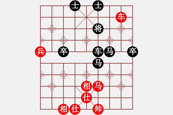 象棋棋谱图片：左小卫 先负 张荣骁 - 步数：120 