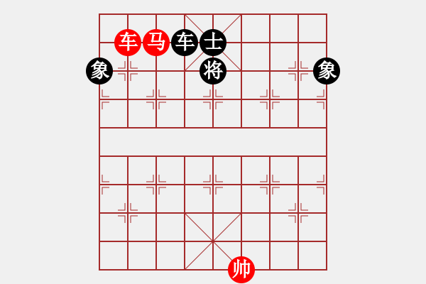 象棋棋譜圖片：002 - 步數(shù)：0 