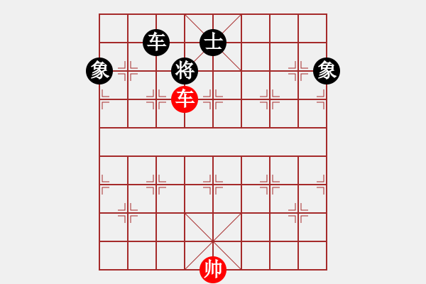 象棋棋譜圖片：002 - 步數(shù)：9 