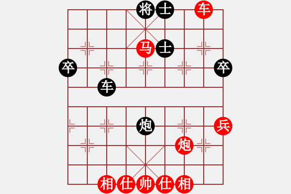 象棋棋譜圖片：小棋豬(北斗)-勝-洗洗小腳丫(風(fēng)魔) - 步數(shù)：60 