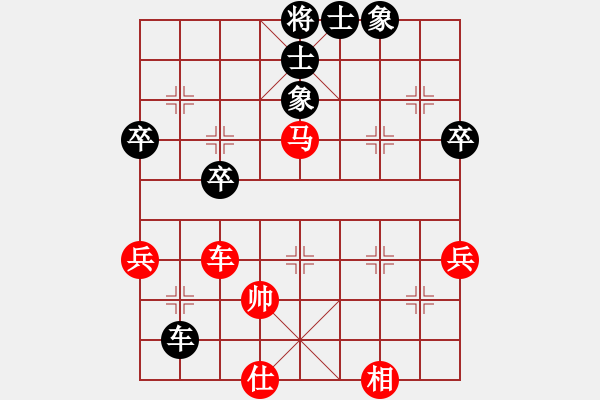 象棋棋譜圖片：2006年迪瀾杯弈天聯(lián)賽第一輪佩劍將軍(月將)-和-宇宙三號(hào)(5r) - 步數(shù)：78 