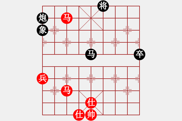 象棋棋譜圖片：淡如空氣(9段)-和-大理神刀(9段) - 步數(shù)：110 