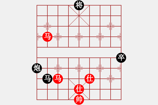 象棋棋譜圖片：淡如空氣(9段)-和-大理神刀(9段) - 步數(shù)：120 