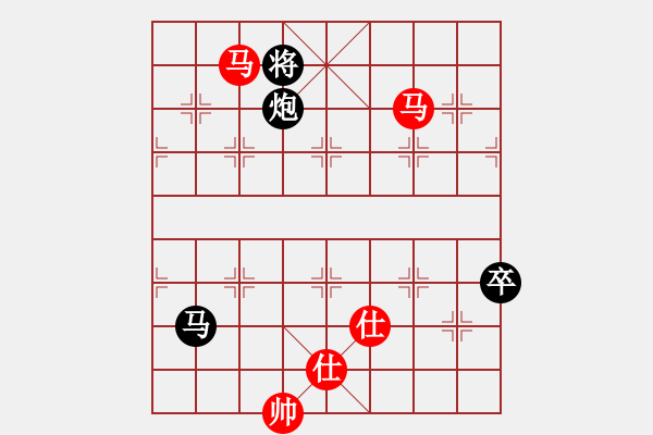 象棋棋譜圖片：淡如空氣(9段)-和-大理神刀(9段) - 步數(shù)：130 