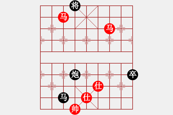 象棋棋譜圖片：淡如空氣(9段)-和-大理神刀(9段) - 步數(shù)：150 