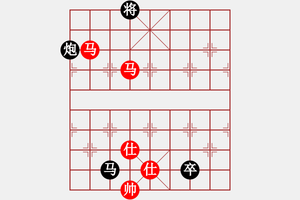 象棋棋譜圖片：淡如空氣(9段)-和-大理神刀(9段) - 步數(shù)：230 