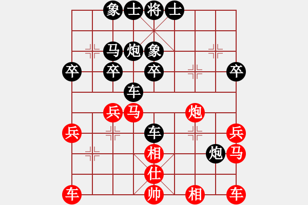 象棋棋譜圖片：鵝嗨鵝(1弦)-勝-麗人行(1星) - 步數(shù)：40 