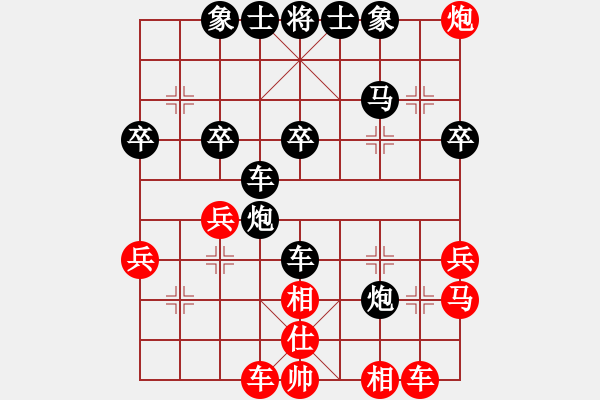 象棋棋譜圖片：鵝嗨鵝(1弦)-勝-麗人行(1星) - 步數(shù)：50 