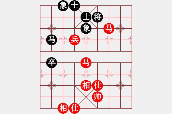 象棋棋譜圖片：第1局 中炮急沖中兵對屏諷馬 - 步數(shù)：160 