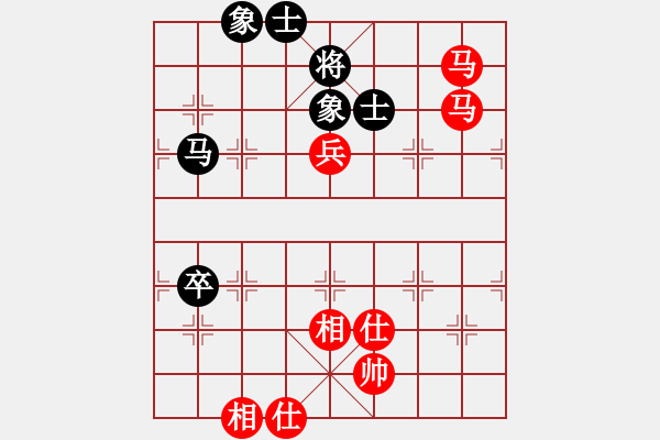 象棋棋譜圖片：第1局 中炮急沖中兵對屏諷馬 - 步數(shù)：170 