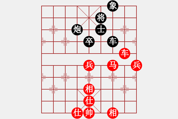 象棋棋譜圖片：rebel(5段)-勝-迷于棋中(6段) - 步數(shù)：110 