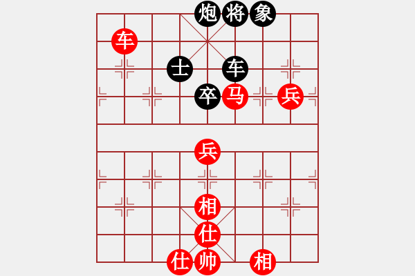 象棋棋譜圖片：rebel(5段)-勝-迷于棋中(6段) - 步數(shù)：140 