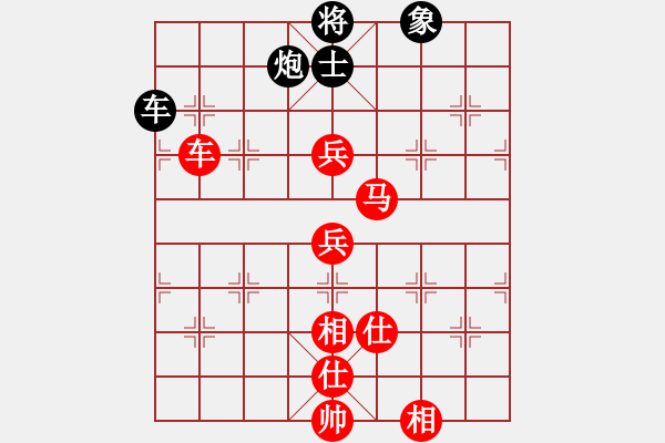 象棋棋譜圖片：rebel(5段)-勝-迷于棋中(6段) - 步數(shù)：180 