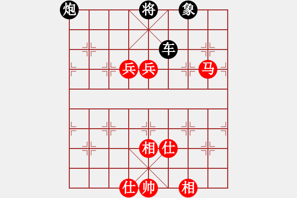 象棋棋譜圖片：rebel(5段)-勝-迷于棋中(6段) - 步數(shù)：240 