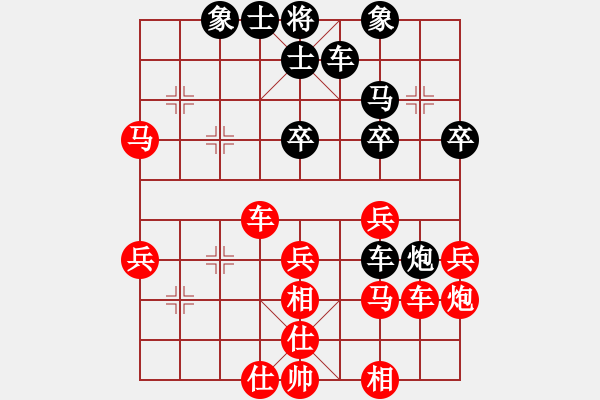 象棋棋譜圖片：rebel(5段)-勝-迷于棋中(6段) - 步數(shù)：40 