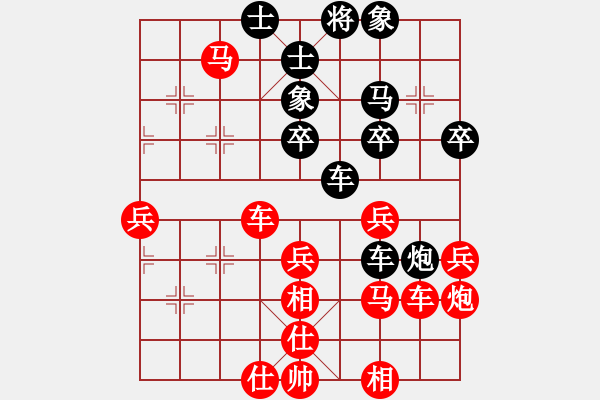 象棋棋譜圖片：rebel(5段)-勝-迷于棋中(6段) - 步數(shù)：50 