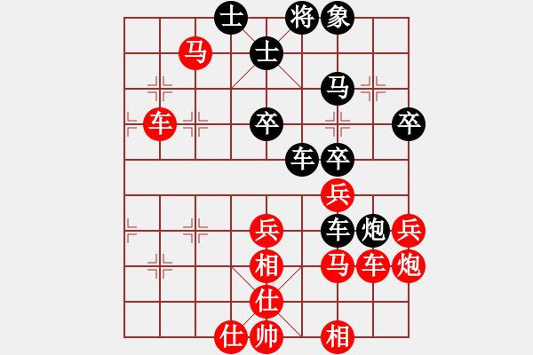 象棋棋譜圖片：rebel(5段)-勝-迷于棋中(6段) - 步數(shù)：60 