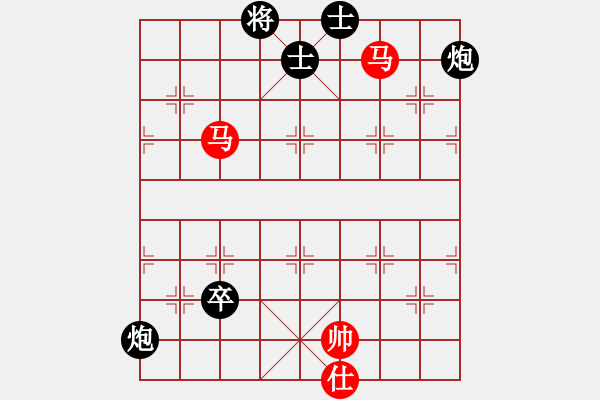 象棋棋譜圖片：重返棋壇(6段)-負(fù)-忍者仁者(6段) - 步數(shù)：100 