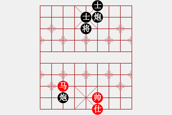 象棋棋譜圖片：重返棋壇(6段)-負(fù)-忍者仁者(6段) - 步數(shù)：110 