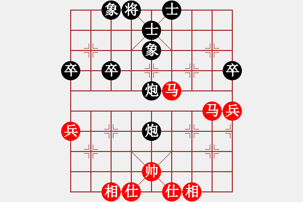 象棋棋譜圖片：重返棋壇(6段)-負(fù)-忍者仁者(6段) - 步數(shù)：50 