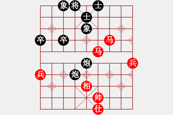 象棋棋譜圖片：重返棋壇(6段)-負(fù)-忍者仁者(6段) - 步數(shù)：60 