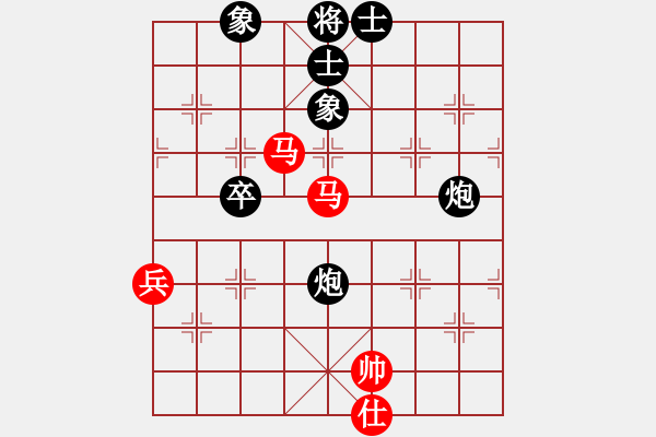 象棋棋譜圖片：重返棋壇(6段)-負(fù)-忍者仁者(6段) - 步數(shù)：80 