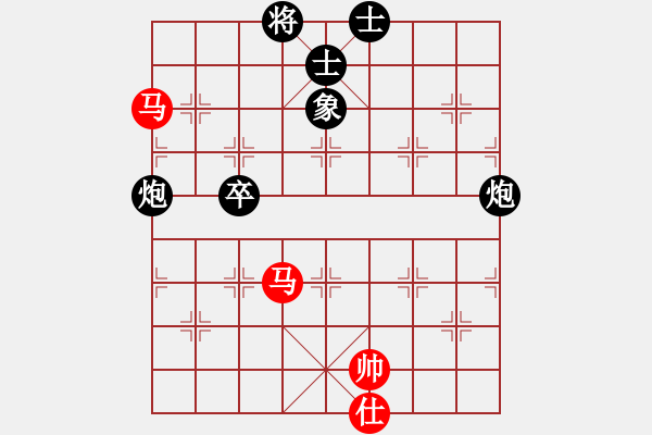 象棋棋譜圖片：重返棋壇(6段)-負(fù)-忍者仁者(6段) - 步數(shù)：90 