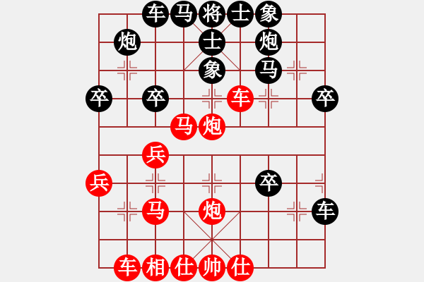 象棋棋譜圖片：常德棋童(9段)-勝-大圣代理(8段) - 步數(shù)：40 