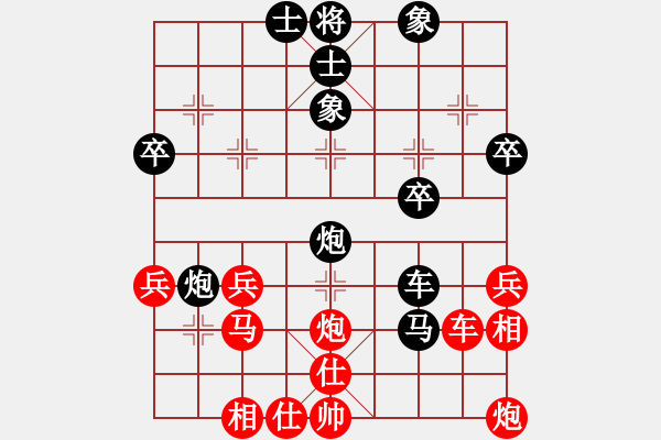 象棋棋譜圖片：張會(huì)民 先負(fù) 金波 - 步數(shù)：40 