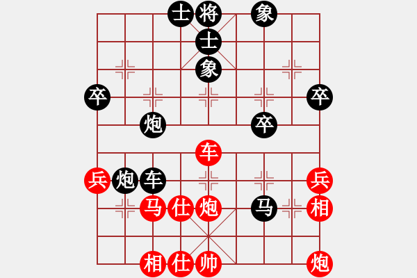 象棋棋譜圖片：張會(huì)民 先負(fù) 金波 - 步數(shù)：50 