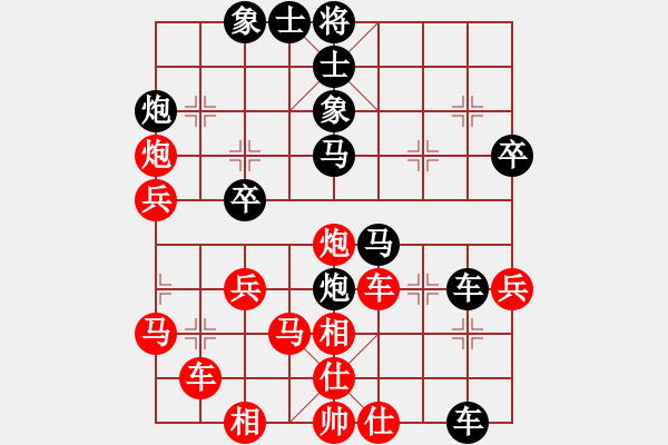 象棋棋譜圖片：烏蘭哈達鳳(無極)-負-棋魂冰凌妹(無極) - 步數(shù)：50 