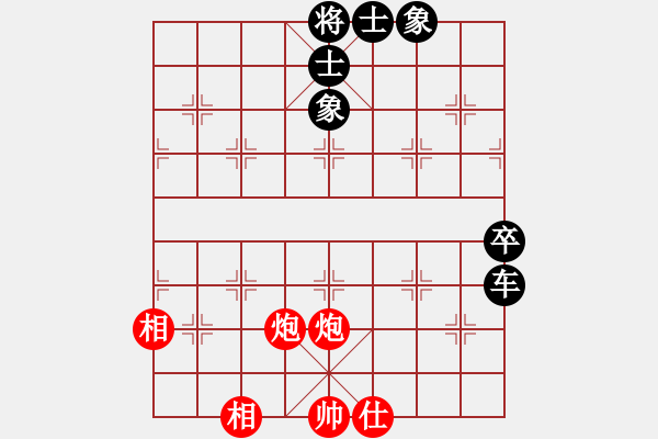 象棋棋譜圖片：〖大鴻棋弈〗艮 和 【進(jìn)賢】金剛06 - 步數(shù)：110 