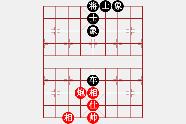 象棋棋譜圖片：〖大鴻棋弈〗艮 和 【進(jìn)賢】金剛06 - 步數(shù)：130 