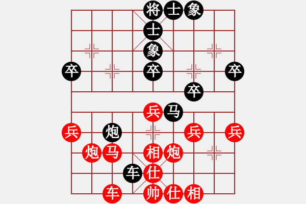 象棋棋譜圖片：吳吟摩 勝 呂學(xué)東 - 步數(shù)：50 