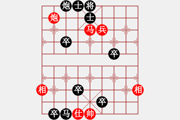 象棋棋譜圖片：CO VUI 19 - 步數(shù)：10 