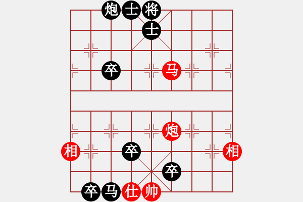 象棋棋譜圖片：CO VUI 19 - 步數(shù)：30 